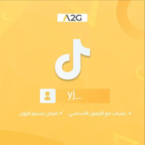 يوزر تيك توك ثلاثي شبة ثنائي yj_