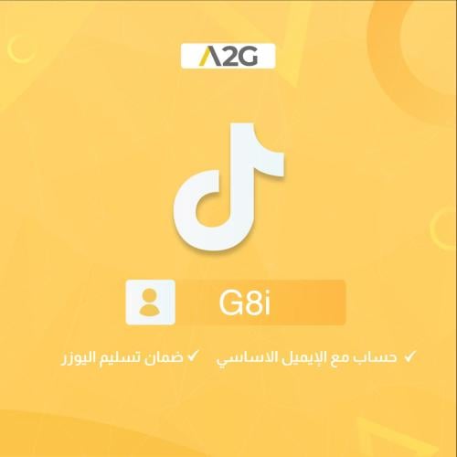 يوزر تيك توك ثلاثي G8i