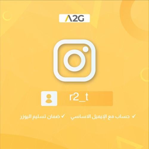 يوزر انستغرام رباعي شبة ثلاثي r2_t