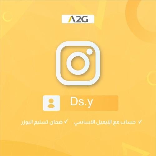 يوزر انستغرام شبه ثلاثي Ds.y