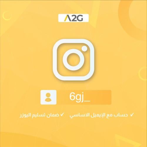 يوزر انستغرام شبه ثلاثي _6gj