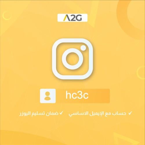 يوزر انستغرام رباعي مكرر hc3c