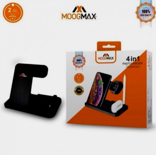 4 in 1 Shipping Platform