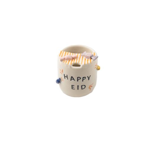 كوب HAPPY EID