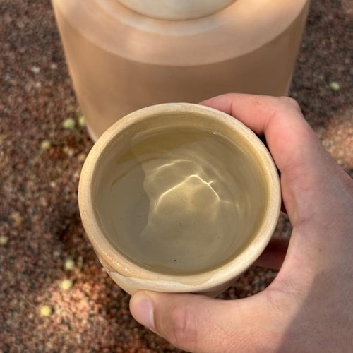 زير اوتا