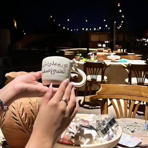 ورشة اصنع كوبك في العلا