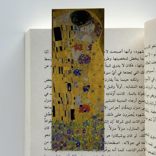 فاصل كتاب (القبلة)