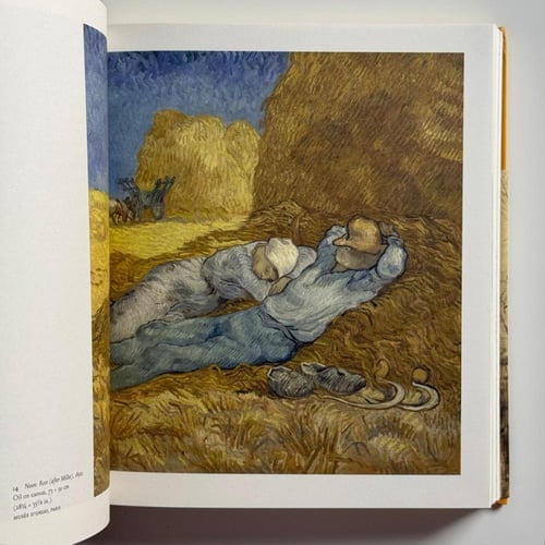 The Drawings of Vincent Van Gogh