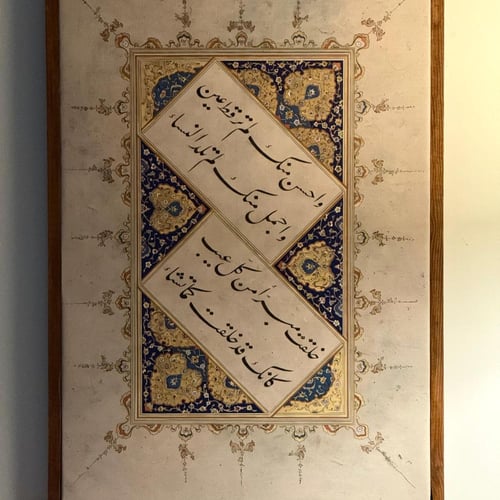 وأحسن منك لم تر قط عيني