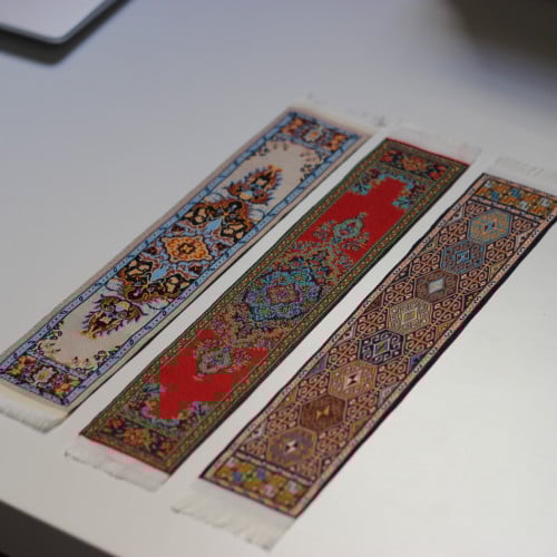 مجموعة فواصل كتب السجاد