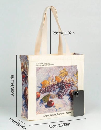 توت باق الفواكة