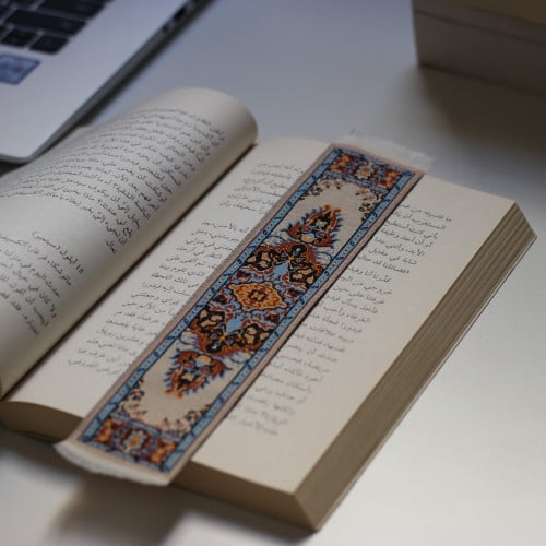 فاصل كتاب سجاد 2