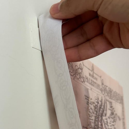 خريطة فلسطين