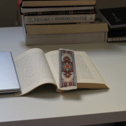 فاصل كتاب سجاد 2