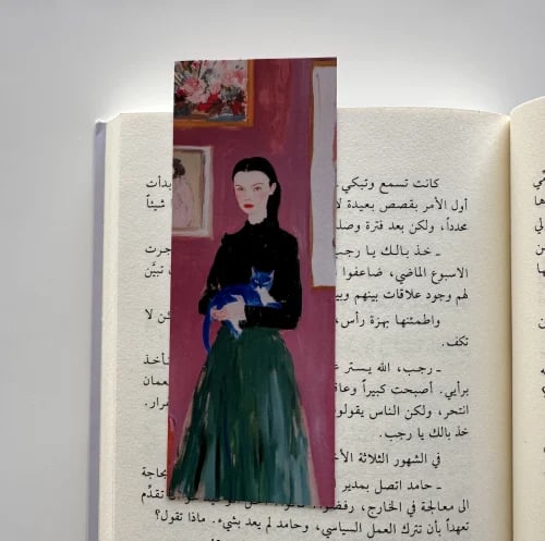 فاصل سيدة القطط