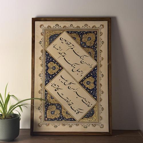وأحسن منك لم تر قط عيني