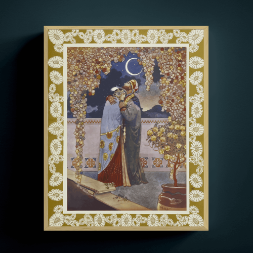 عناق تحت القمر