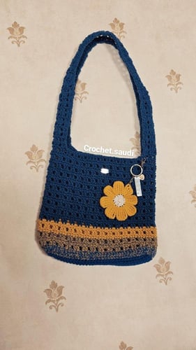 شنطة أزرق وأصفر