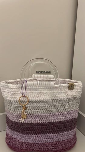 شنطة ألوان البنفسج