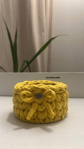 سلة توزيعات