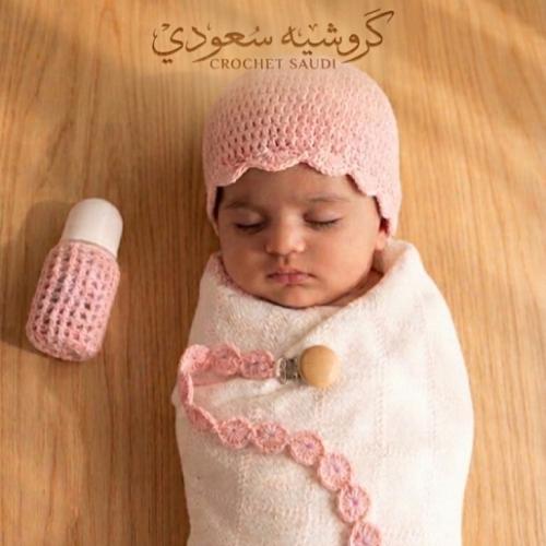 لفة مواليد أبيض ووردي