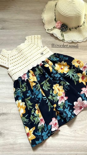 فستان الكياته