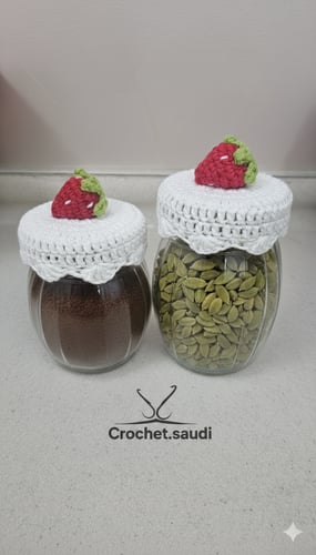 طقم تلبيسة قوارير زجاجية