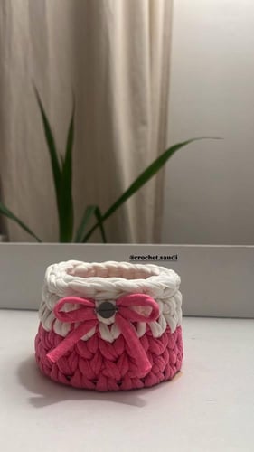 سلة توزيعات