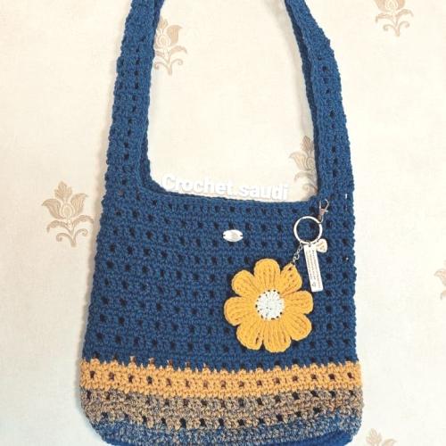 شنطة أزرق وأصفر