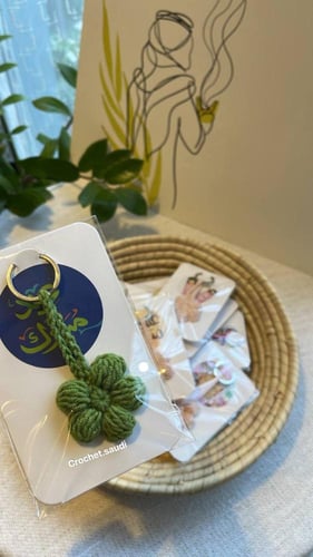 توزيعات الوردة