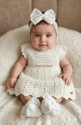 طقم الفستان الأبيض