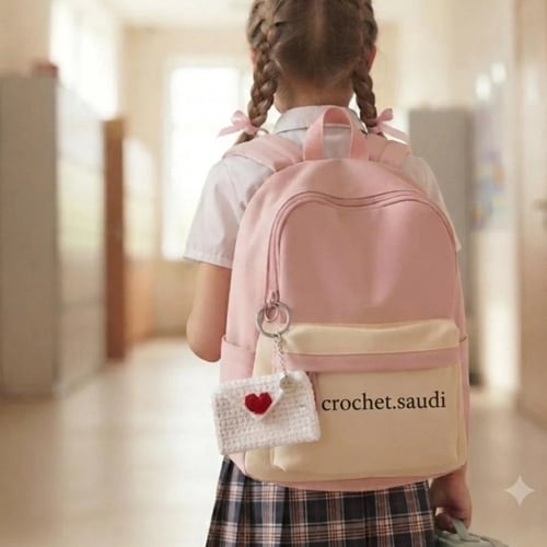 ميدالية رسالة حب
