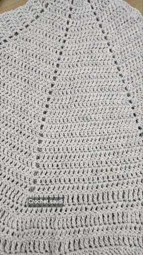 شال دائري لف