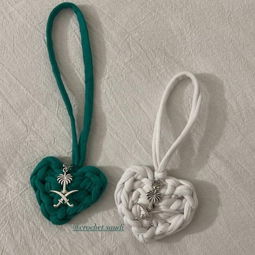 تعليقة قلب السيفين والنخلة