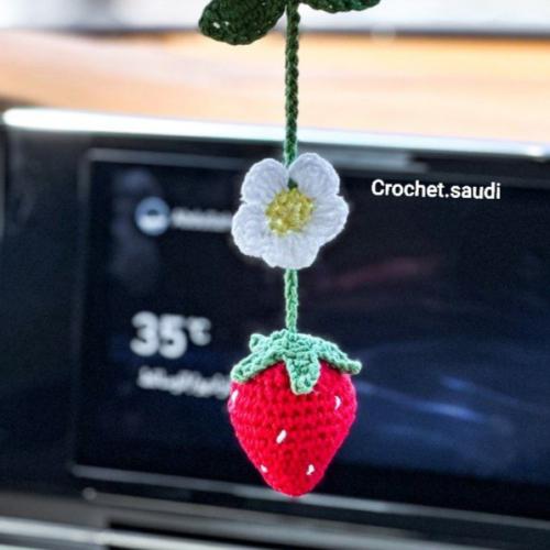 تعليقة الفراولة