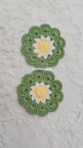 قاعدة أكواب السيارة