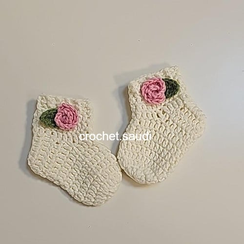 الطقم الملكي 1