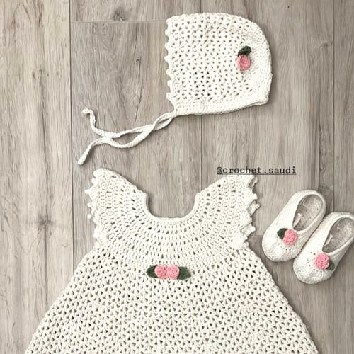 الطقم الملكي