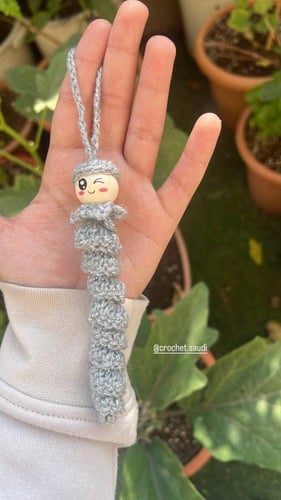 ميدالية الدودة السعيدة