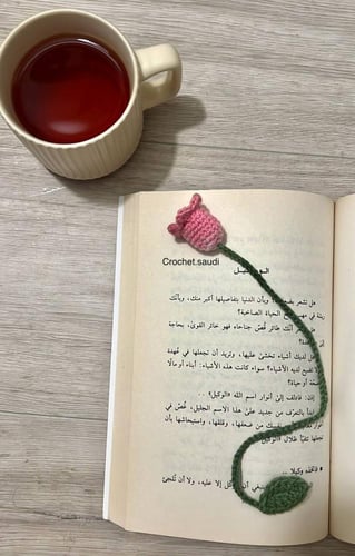 فاصل التوليب