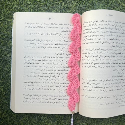 فاصل العمود التاج