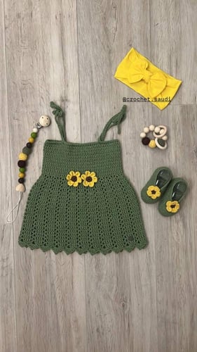 فستان دوار الشمس مواليد