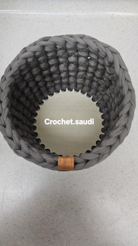 سلة وشتلة وسط