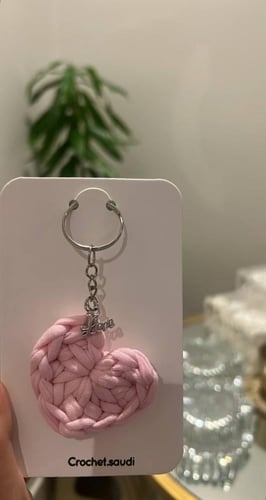 توزيعات القلب الصغير