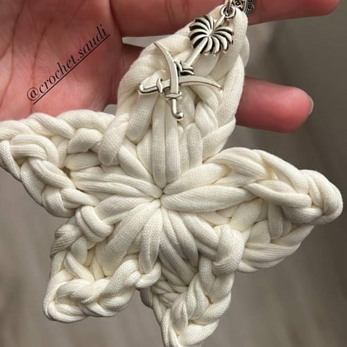 ميدالية نجمة الشعار