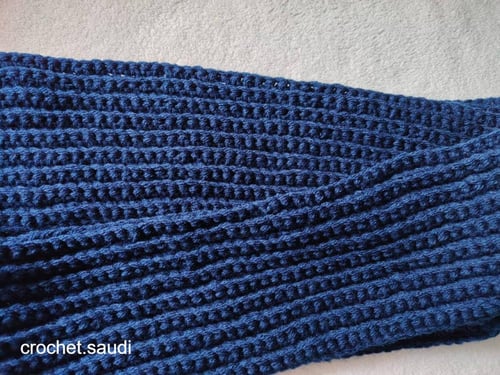 شال كحلي نحيف