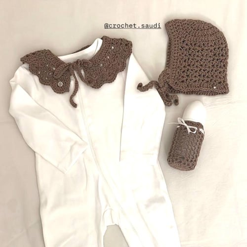 طقم مواليد فخم