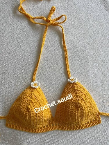 صدرية الورد بكرانيش