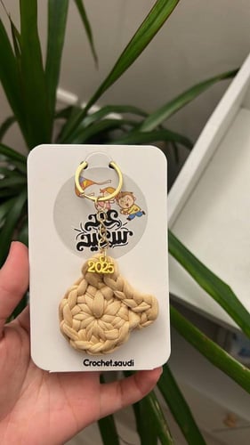 توزيعات الدبدوب