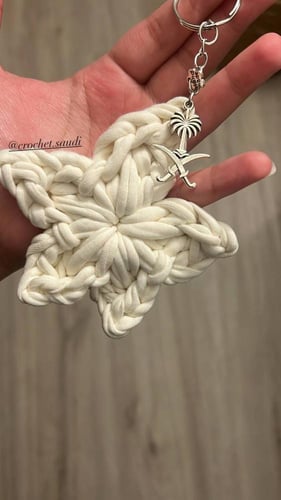 ميدالية نجمة الشعار